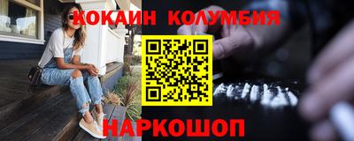 дмт Бугуруслан