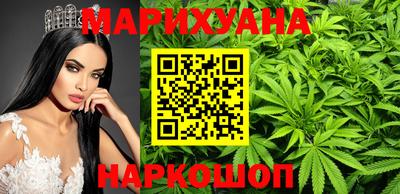 дмт Бугуруслан