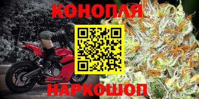 кристаллы Бузулук
