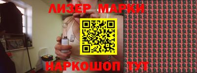 дмт Бугуруслан