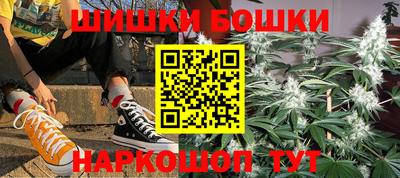дмт Бугуруслан