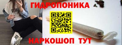 мдма Будённовск