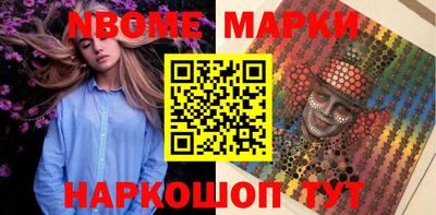 кристаллы Бузулук