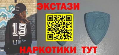 дмт Бугуруслан
