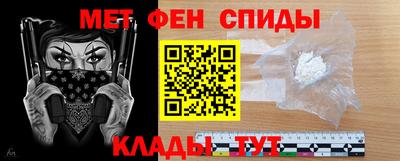кристаллы Бузулук