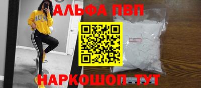 дмт Бугуруслан